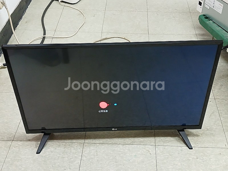 LG 32인치 TV 모니터--1