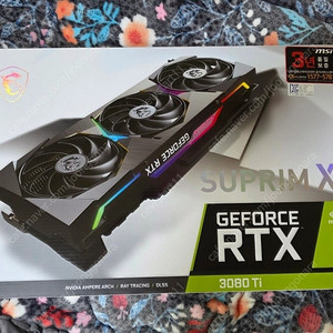 rtx 3080 ti 슈프림