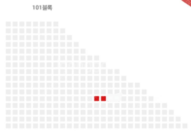 7월20일(일) LG vs 롯데 1루 레드석 2연석 정...--0