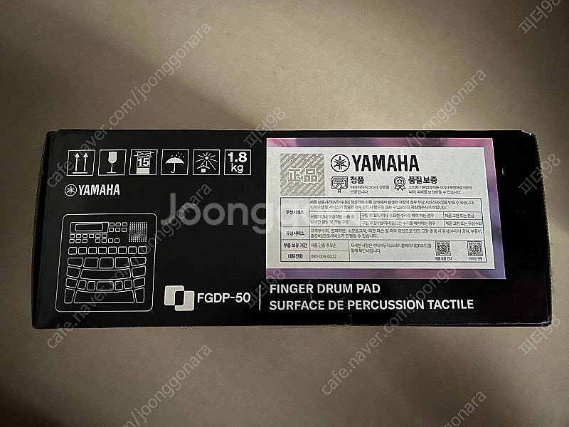 야마하 YAMAHA 핑거 드럼 패드 블랙 FGDP-50...--1