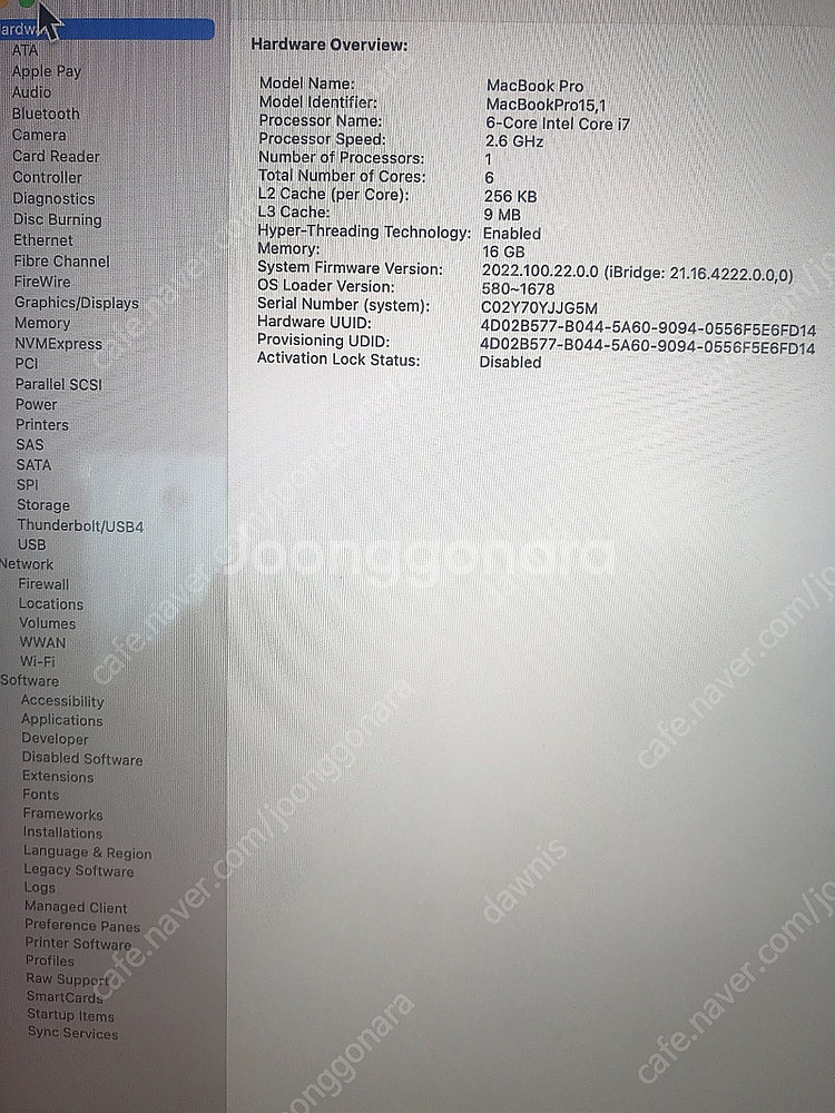 맥북프로 2018년형 15인치 고급형 25만원에 판매합...--1