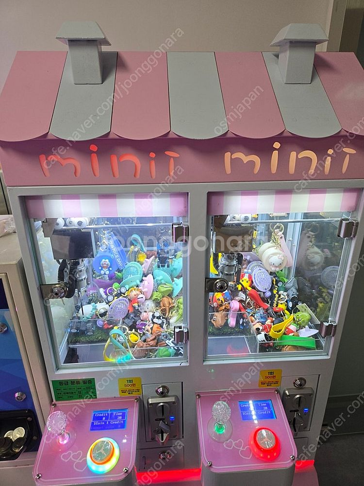 크레인게임기미니미니인형뽑기--0