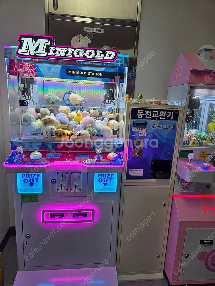 크레인게임기미니미니인형뽑기--2