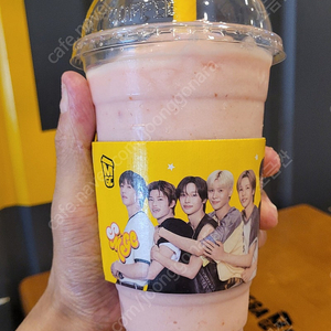 메가커피 500원 할인권 7장 일괄 1000원