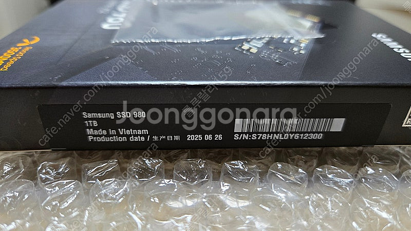 삼성 NVME SSD980 미개봉 신품--1