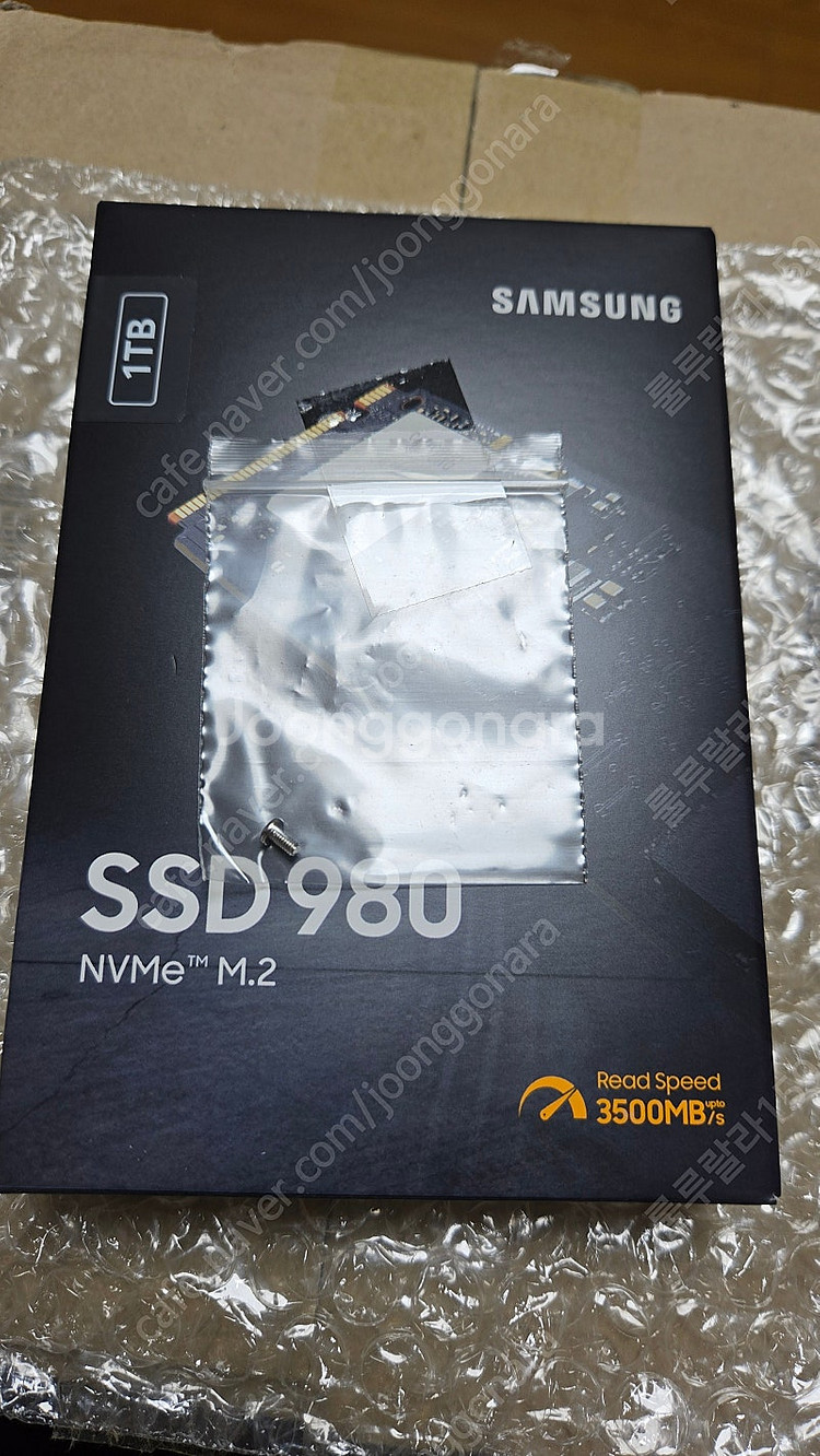 삼성 NVME SSD980 미개봉 신품--0