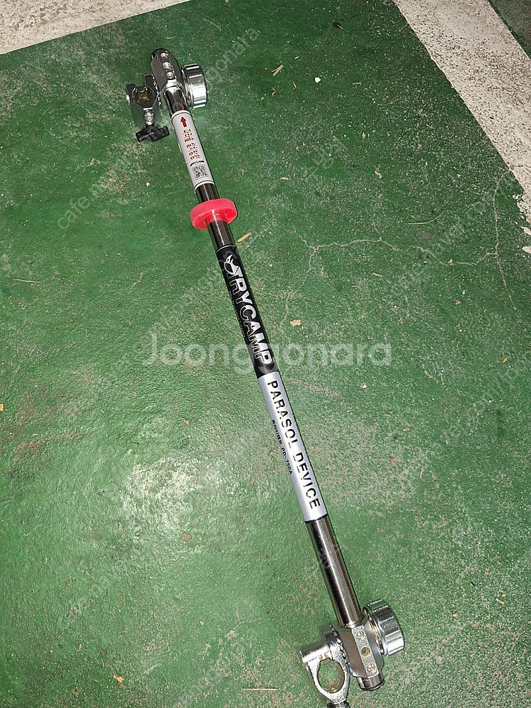 스마트 좌대 1000-900--5