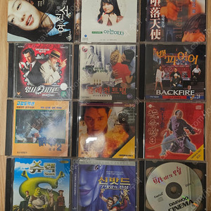 VCD/음반/디스켓/테잎 등 일괄