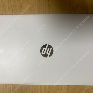 hp파빌리온 15인치 노트북