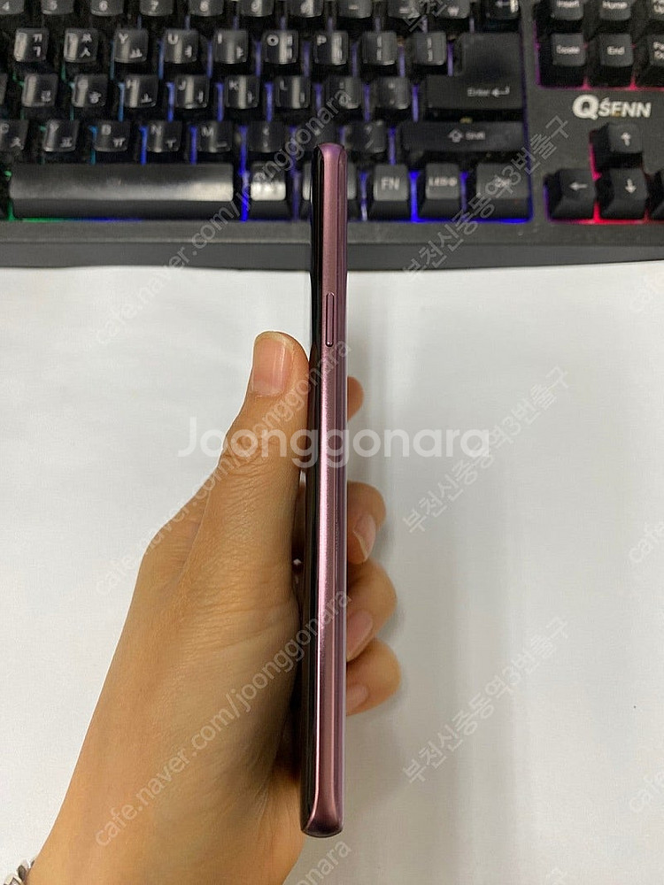 205985 KT 갤럭시S9 퍼플 외관깔끔 64GB 무...--6