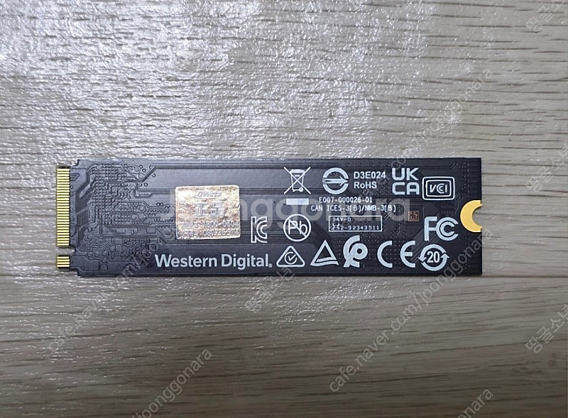 WD BLUE NVMe M.2 SSD 1TB 팝니다--1