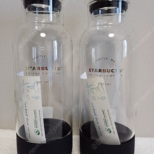 스타벅스 서머 파인애플 글라스 메이슨자 473ml 스타벅스 아쿠아 마린 블루 글라스 621ml 스타벅스 헤리티지 글라스 보틀 1123ml 스타벅스 오너먼트 글라스 머그 325ml