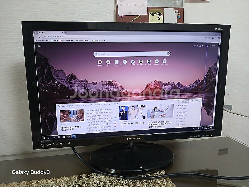 23인치 모니터 판매합니다.--0