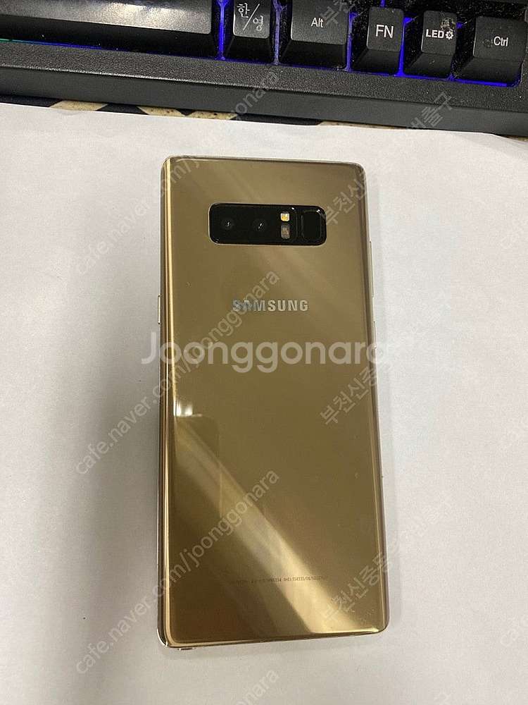 198989 갤럭시노트8 골드 외관깨끗 64GB 업무폰...--0