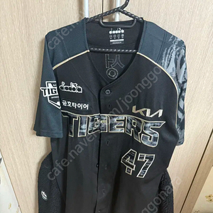 기아 블랙타이거즈 사이즈교환 원합니다 110 > 115/120