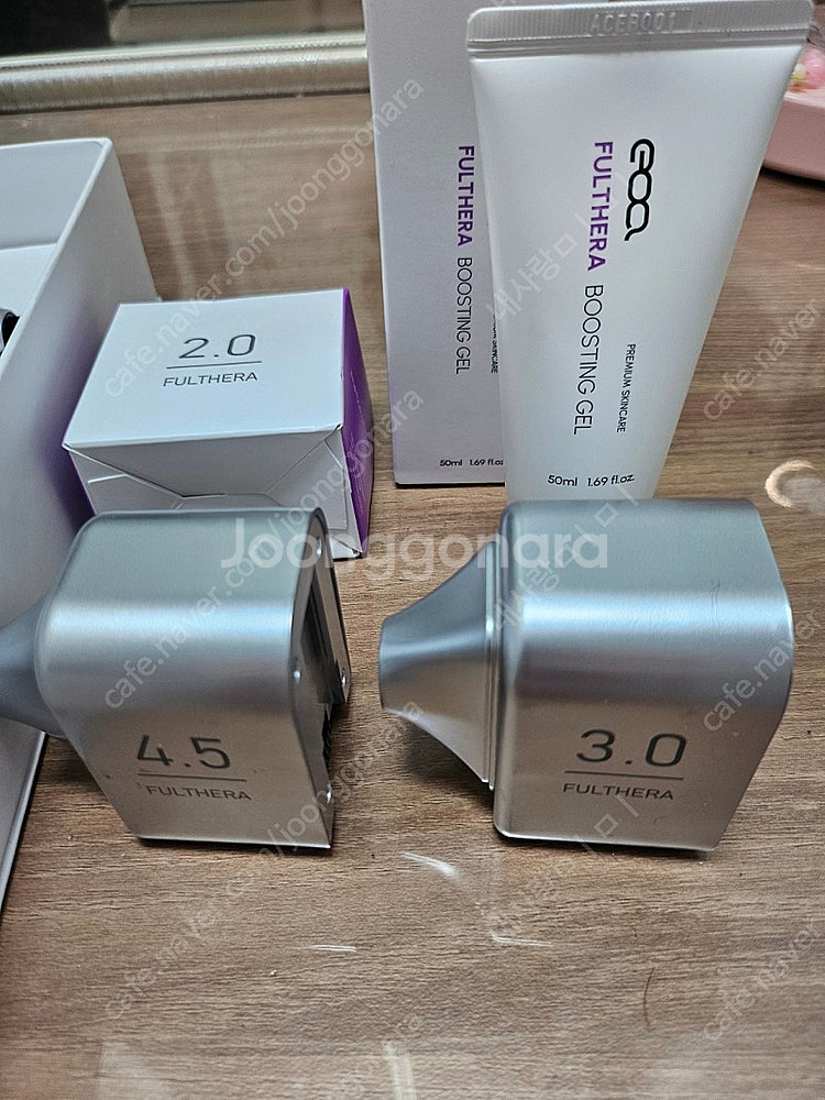 하이푸 풀쎄라 풀세트--2