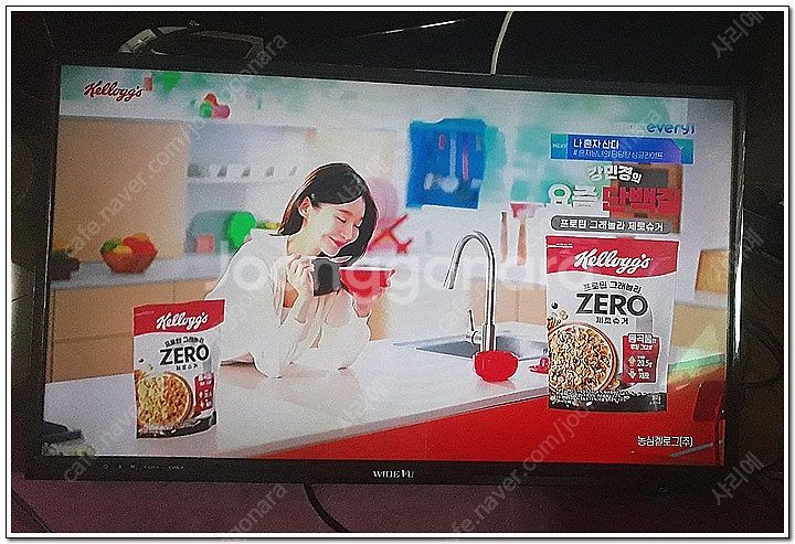 32인치 와이드뷰 LED TV 1대 정리합니다 [모니터...--2
