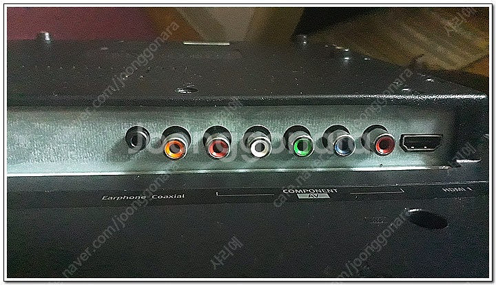 32인치 와이드뷰 LED TV 1대 정리합니다 [모니터...--5