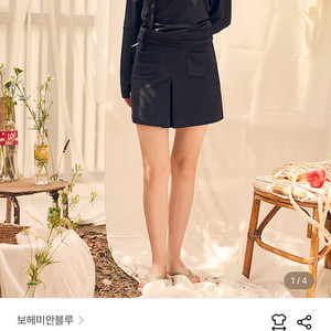 보헤미안블루 비대칭 오프숄더 립 여성 래쉬가드+플리츠셋업 M사이즈 수영복 모노키노
