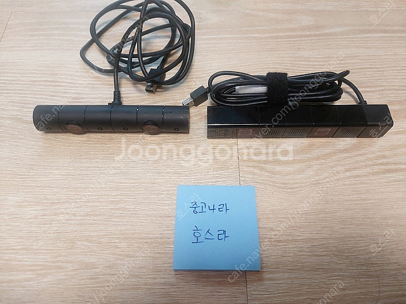 플스4 ps4 카메라 거치대 없음--0