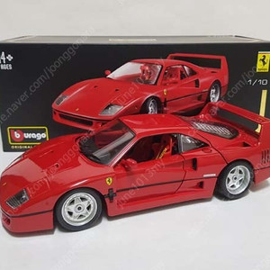 1:18 부라고 Bburago/ 시그니쳐 페라리 F40 1987/ 다이캐스트 모형차 판매합니다