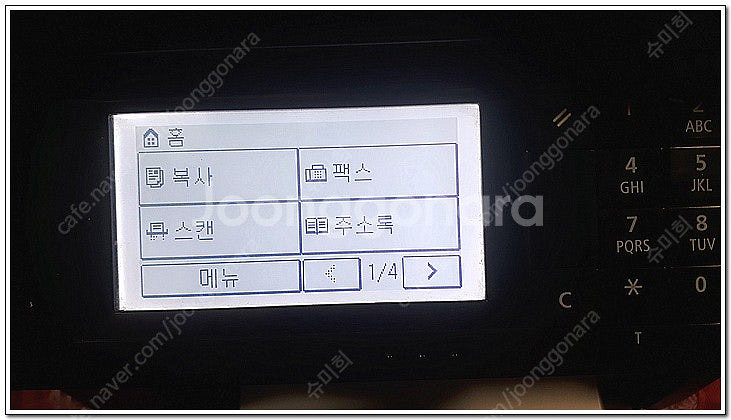 캐논과 엡슨 레이저 복합기 2대 각각 정리합니다--7