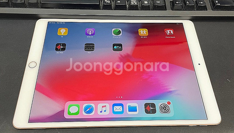 아이패드에어3세대 셀룰러 골드 64GB 가성비좋은 중고...--2