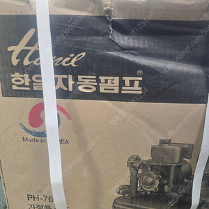한일자동펌프 PH-760C
