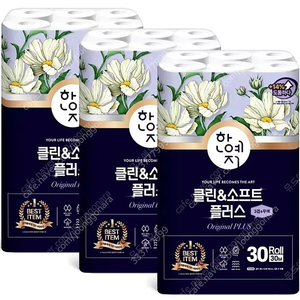 특가)한예지 천연펄프 화장지 30미터 30롤 3팩 무료배송29900원