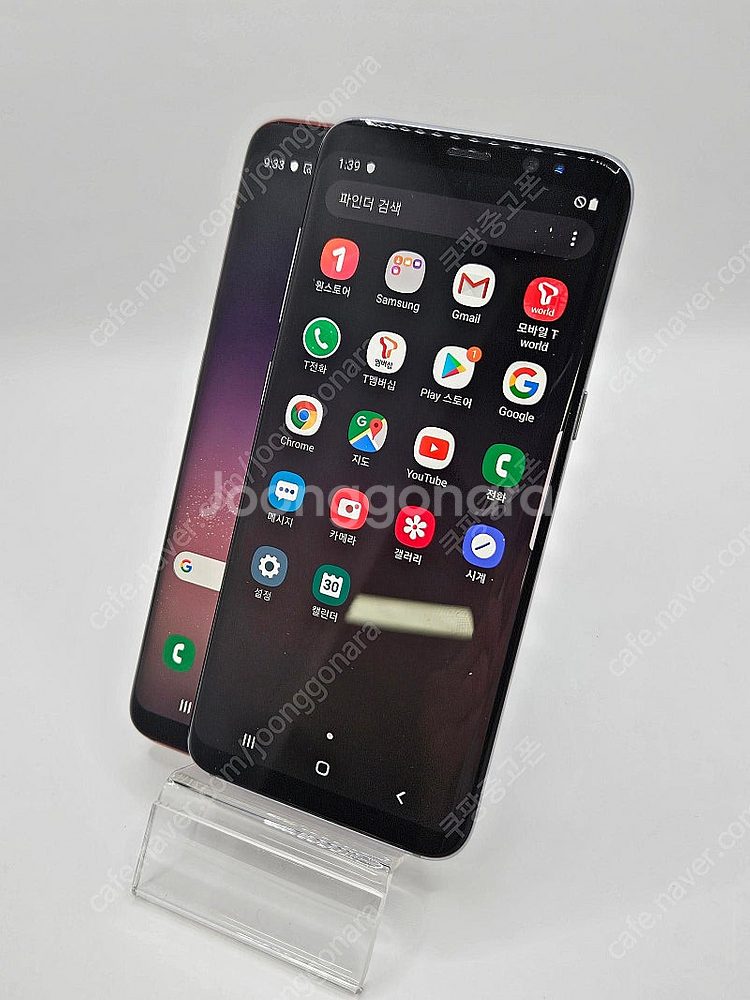 S급 갤럭시S8 S9 S10 S20 최상품판매 대량판매 김포중고폰 G950--1