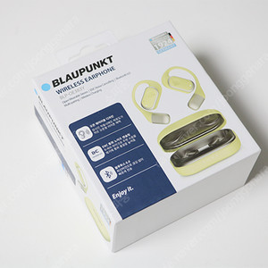 블라우풍트 BLP-OE383Y 오픈형 블루투스 이어폰 판매.