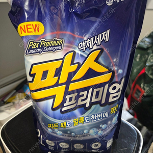 세탁 세제,섬유유연제 드럼세탁기전용