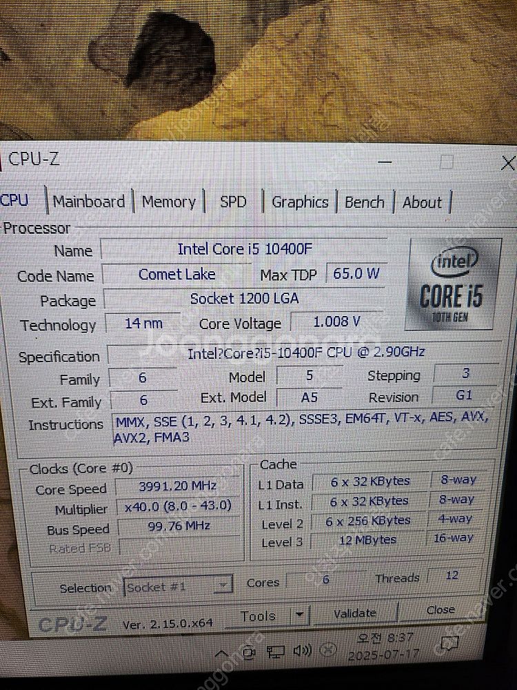 인천 인텔10세대 i5 10400f rtx2070sup...--2