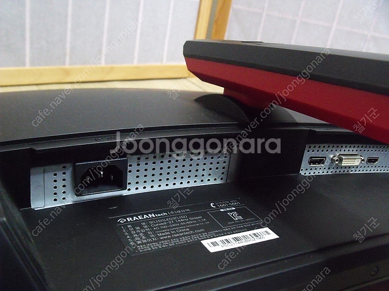 레안텍 LED 커브드 27인치 144HZ 모니터--7