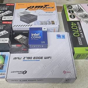 인텔 i9-14900K 작업/게임용 프리미엄 본체 판매