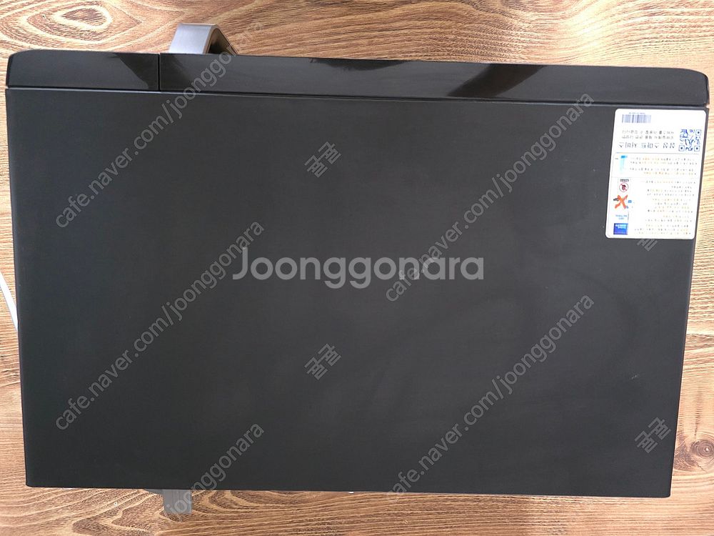 삼성 전자레인지--1