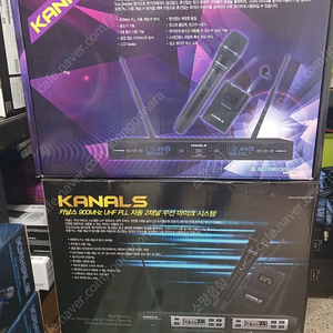 카날스 2채널 무선마이크 BK-820N / BK-902N 판매합니다.