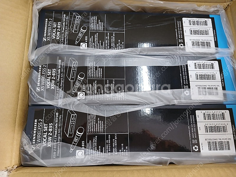 젠하이저 무선마이크 XSW1 XSW2 EW-D 판매합니...--1