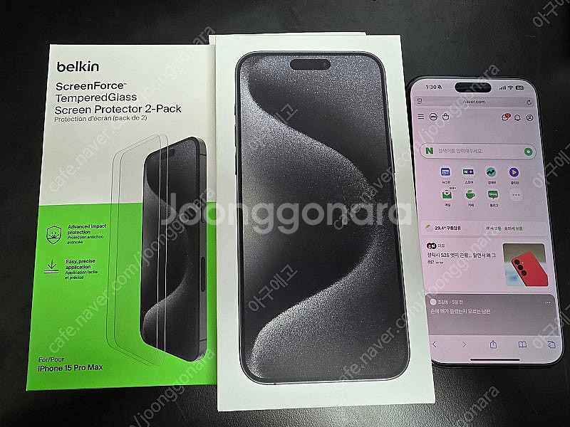 아이폰 15 Pro Max 블랙 512 애케플 팝니다--6