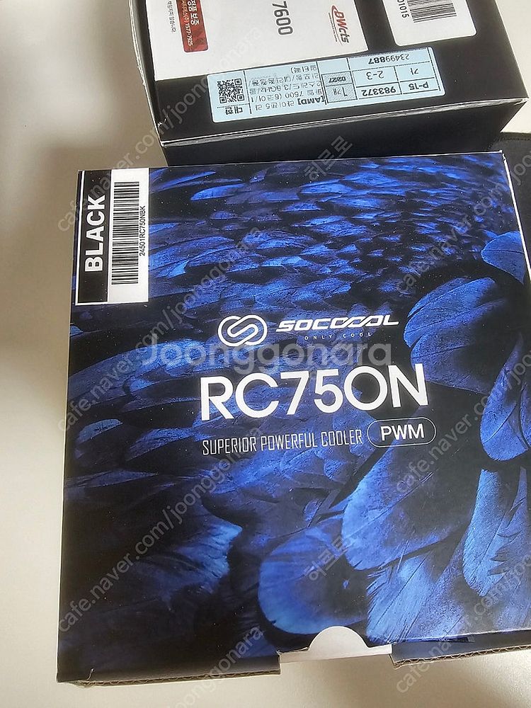 rc750n cpu쿨러--0