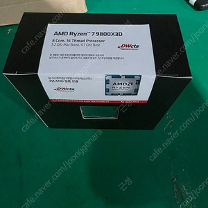 AMD 라이젠7-5세대 9800X3D (라파엘) (멀티팩(정품)) 미개봉 팝니다.