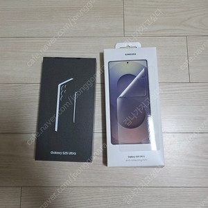 S25 울트라 512G 제트블랙 자급제