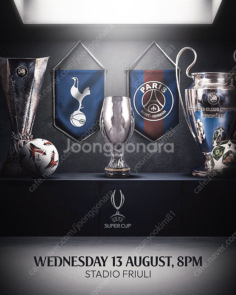 2025 UEFA 수퍼컵 - 파리 vs 토트넘 (토트넘...--0