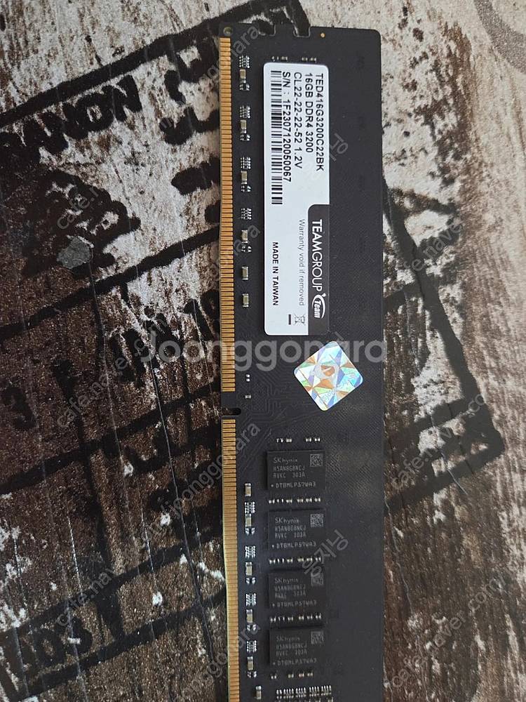 램 16기가 ddr4 ram 팝니다--0