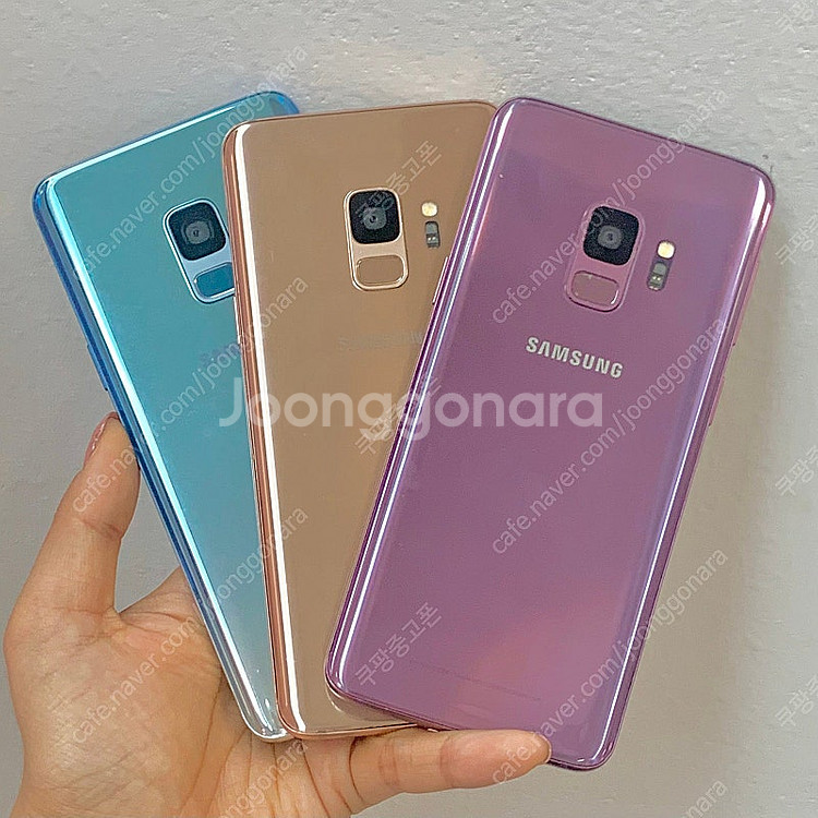 S급 갤럭시S9 최상품판매 대소량문의 중고폰 G960--0