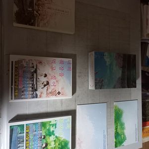 너의 췌장을 먹고 싶어 소설+만화 총3권 (배송비 별도)