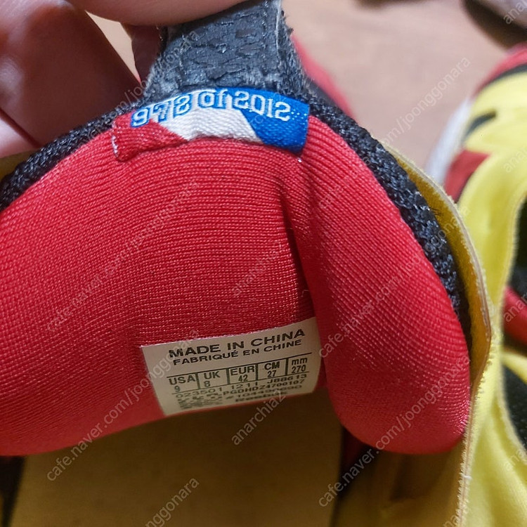 한정판 콜라보 넘버링 시트론 퓨리 270 이미지