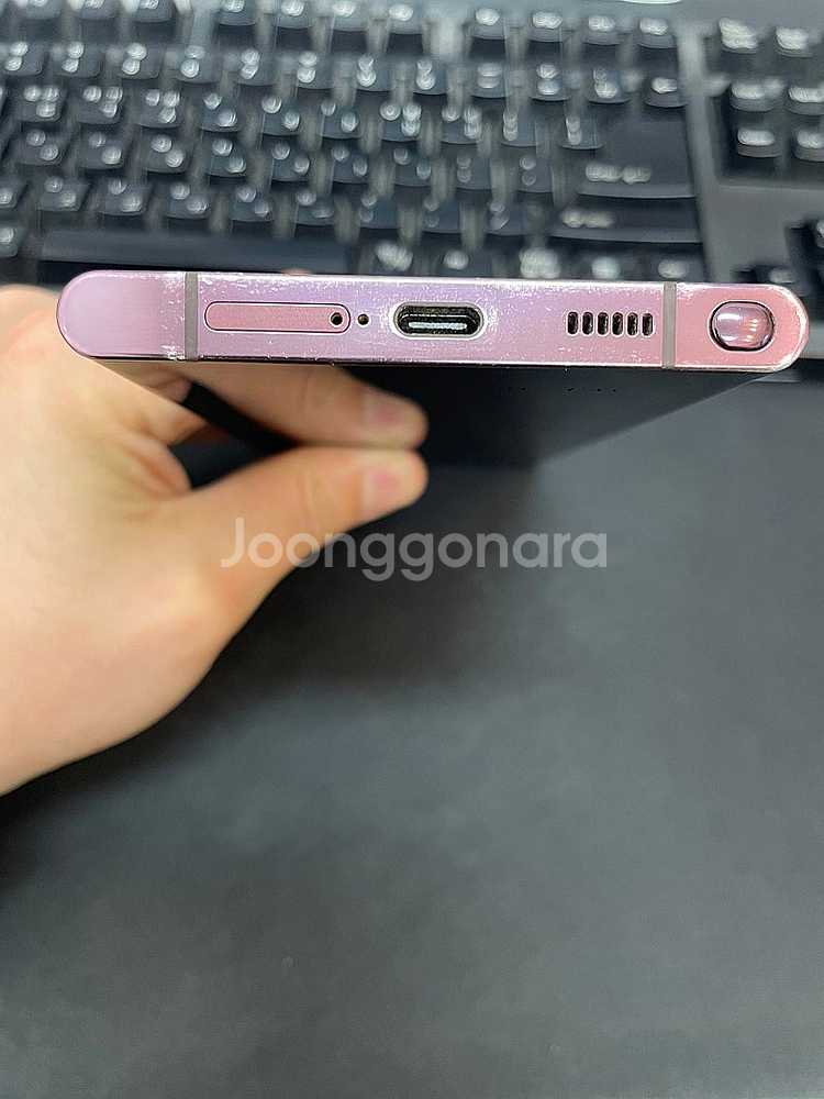 갤럭시S22울트라 버건디 256GB 상태좋은 중고31만...--5