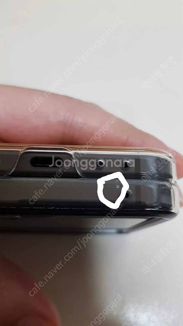 삼성 갤럭시 Z Flip5 512GB (옐로우)자급제--4