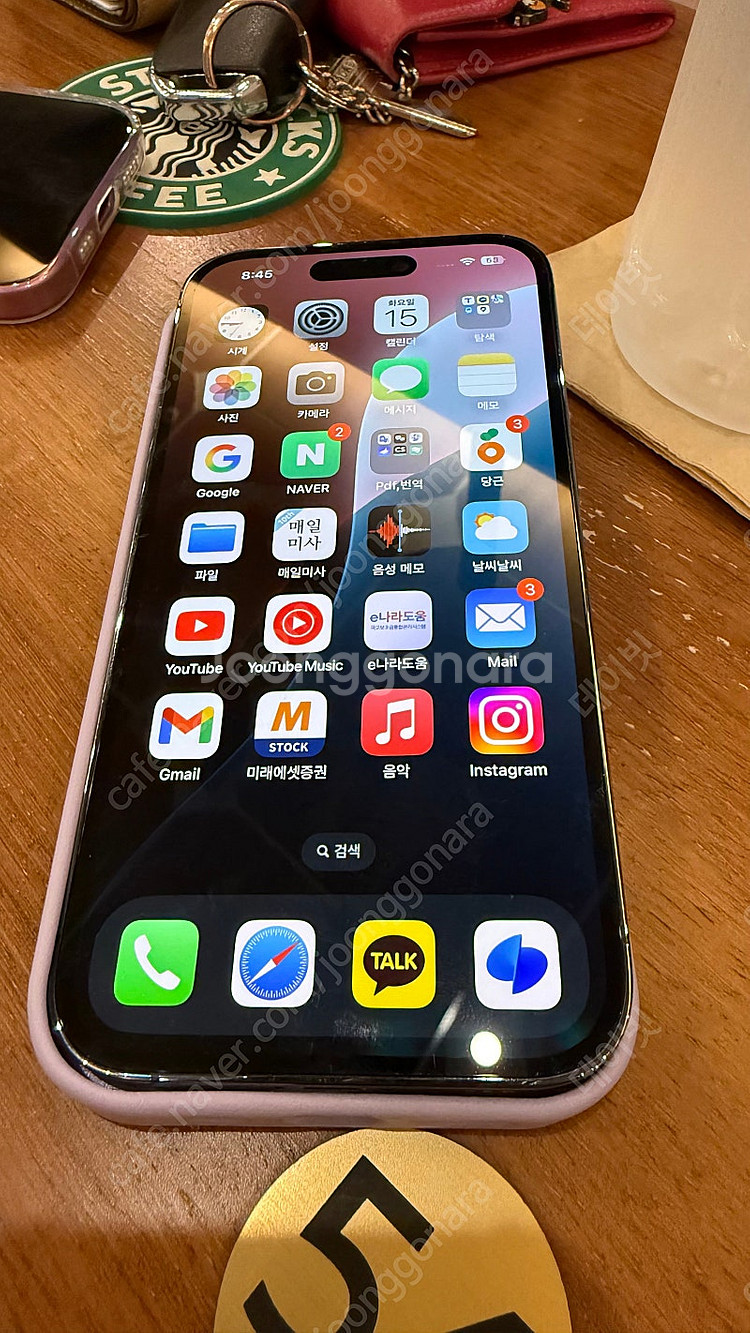 아이폰 14 pro 256 애케플--0